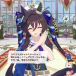 レス99番の画像1