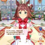 レス81番の画像1