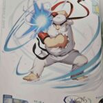 レス115番の画像1