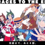 レス11番の画像1