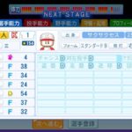 レス187番の画像1