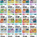 レス6番の画像2