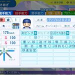 レス380番の画像2