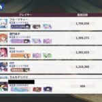 レス24番の画像1