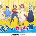 レス35番の画像1