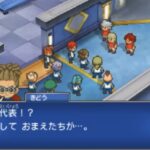 レス4番の画像1