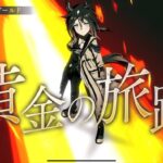 レス249番の画像1