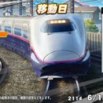 レス65番の画像1