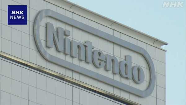 記事サムネイル