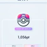 レス1番の画像3