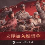 レス1番の画像4