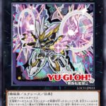 レス24番の画像2