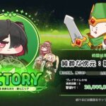 レス36番の画像1