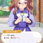 レス196番の画像3