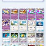 レス18番の画像1