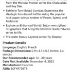 レス3番の画像1