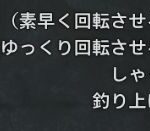 レス1番の画像2