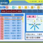 レス15番の画像5