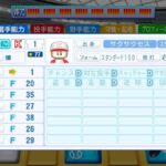 レス431番の画像1