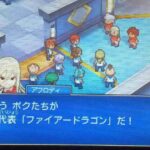 レス2番の画像1