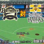 レス39番の画像1