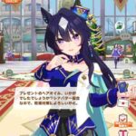 レス76番の画像1