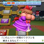 レス90番の画像1