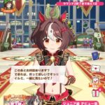 レス9番の画像1