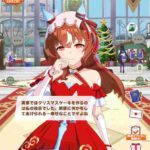 レス78番の画像1