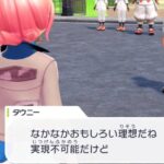 レス163番の画像4