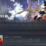 レス29番の画像1