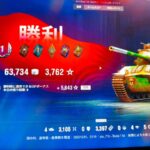 レス51番の画像1