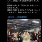 レス41番の画像4