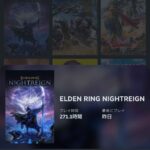 レス75番の画像1