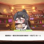 レス115番の画像1