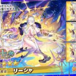 レス54番の画像1