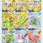 レス153番の画像1