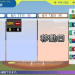 レス60番の画像1