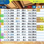 レス1番の画像2