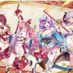 レス52番の画像1