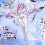 レス9番の画像2