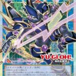 レス46番の画像2