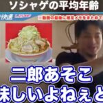 レス1番の画像24