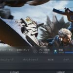 レス135番の画像1