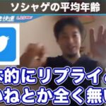 レス1番の画像18