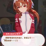 レス124番の画像4