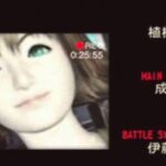 レス2番の画像1