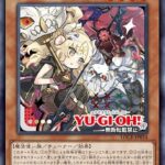 レス24番の画像4