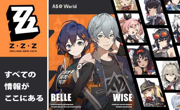 記事サムネイル