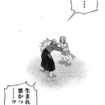 レス43番の画像2